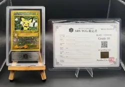 2000 POKEMON JAPANESE PICHU NEO 2 PROMO REVERSE FOIL #172 PICHU ARS 10 - Image 1