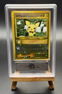 2000 POKEMON JAPANESE PICHU NEO 2 PROMO REVERSE FOIL #172 PICHU ARS 10 - Image 2