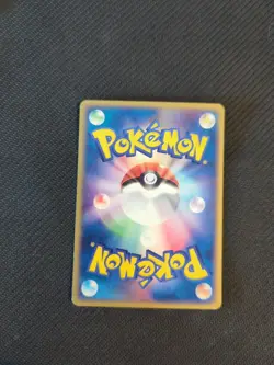 Wurmple 004/055 1st Japanese ADV Expansion ex Ruby Sapphire Pokemon NM - Image 2