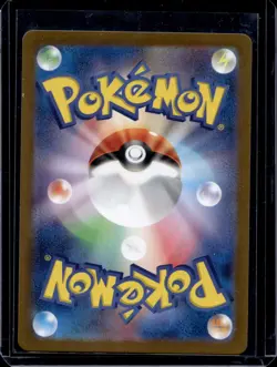 Paras (Poke Ball Pattern) - 046/165 / 151 2023 NM / Pokemon TCG - Image 2