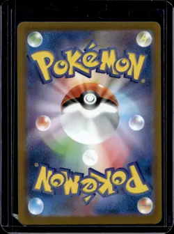 2025 Pokemon Mcdonald's Promo JP Pikachu #020/M-P - Image 2