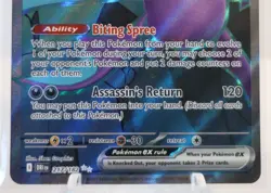 Team Rocket's Crobat ex 217/182 - Pokemon TCG - Scarlet & Violet Destined Rivals - Image 3