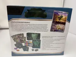 Pokemon TCG Twilight Masquerade Elite Trainer Box (ETB) | New/Sealed 820650857980 - Image 2