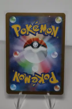 2025 Pokemon The Glory of Team Rocket JP Blaziken Art Rare #101/098 - Image 4