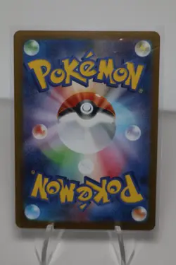 2025 Pokemon The Glory of Team Rocket JP Blaziken Art Rare #101/098 - Image 5