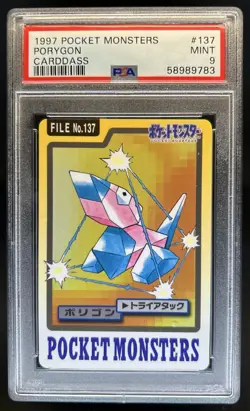 1997 Bandai Carddass Pokemon Pocket Monsters Japanese Porygon #137 PSA 9 Mint - Image 1