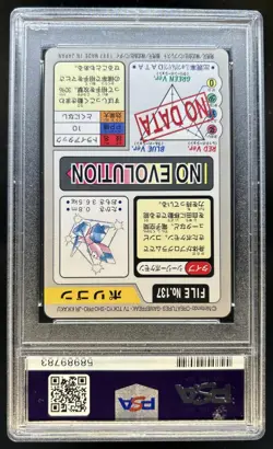 1997 Bandai Carddass Pokemon Pocket Monsters Japanese Porygon #137 PSA 9 Mint - Image 2