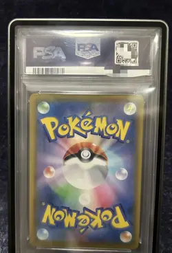 Pokemon XY Promo Mega Tokyo Pikachu 098/Xy-p Charizard Poncho PSA 10 - Image 2