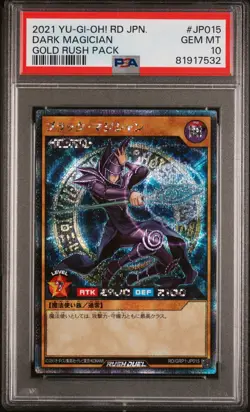 Yu-Gi-Oh! Japanese Dark Magician JP015 Rush Duel Secret Rare - PSA 10 - Image 1