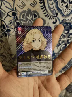 Weiss Schwarz blau Tokyo Revengers Mikey SP gold foil stamp manjiro sano - Image 1
