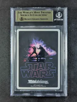 2023 Weiss Schwarz DESCENDANTS OF SKYWALKER KYLO REN #SE39-011SP Stamped BGS 10 - Image 2