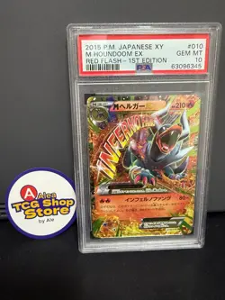 PSA 10 M Houndoom EX XY8 010/059 Red Flash 1st Ed 2015 Pokemon Japanese - Image 1
