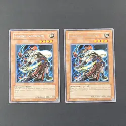Yugioh TCG - 2x Gemini Scorpion - SOVR-EN085 - NM - Vintage - Unlimited Ed 2009 - Image 2