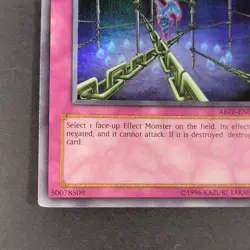 Yugioh TCG -1x Fiendish Chain - ABPF-EN064 - NM/LP - Unlimited - Super Rare 2009 - Image 4