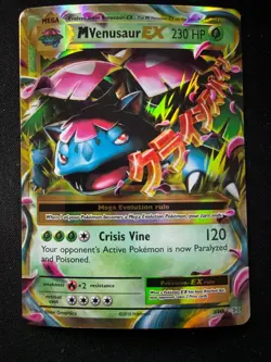 M Venusaur EX Holo - 2016 Pokemon XY Evolutions #2/108 NM Ultra Rare - Image 1