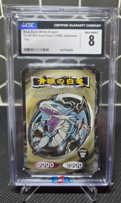 Yugioh! 1999 Top Gum Blue Eyes White Dragon Toei Vintage Rare Japan CGC 8 - Image 1