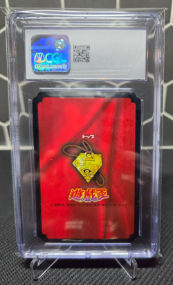 Yugioh! 1999 Top Gum Blue Eyes White Dragon Toei Vintage Rare Japan CGC 8 - Image 2