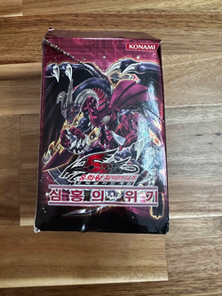 Yugioh Cards Crimson Crisis Booster Box CRMS-KR Korean Version 40 packs cards - Image 5