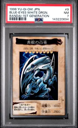1998 YU-GI-OH! JAPANESE BANDAI-1ST GENERATION #9 BLUE-EYES WHITE DRAGON PSA 7 - Image 1