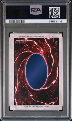 1999 #114 BLUE-EYES WHITE DRAGON'S 3-BODY CONNECTION PSA 9 - Image 2