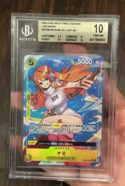 Nami OP08-106 SR OP08 Alt Art One Piece Japanese BGS 10 Rarer Than PSA 10 - Image 1