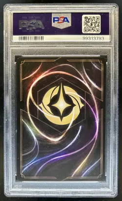 2024 Disney Lorcana Shimmering Skies Gaston - Pure Paragon Foil #119 PSA 9 - Image 2