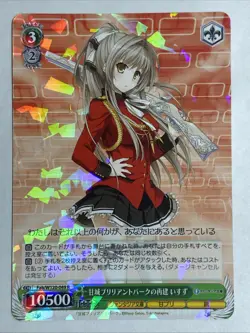 Japan Weiss Schwarz Rebuilding Amagi Brilliant Park Isuzu Fujimi Fantasia Bunko - Image 1
