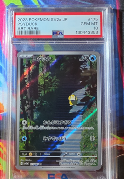 Pokemon SV2a Card 151 Psyduck 175/165 Art Rare Holo Japanese PSA 10 - Image 1