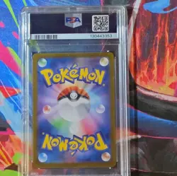 Pokemon SV2a Card 151 Psyduck 175/165 Art Rare Holo Japanese PSA 10 - Image 2