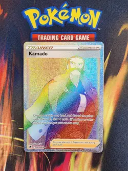 Pokemon Astral Radiance Kamado 205/189 Rainbow Rare Holo TCG Card - Image 1