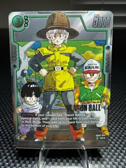 Bulma - SB02-044 Alternate Art Manga Booster 02 Dragon Ball Card English - Image 1