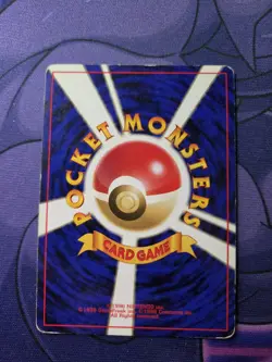 Dragonite Pokemon Card Japanese No.149 Fossil Vintage Holo - Image 3