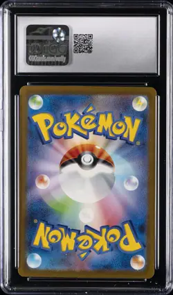2023 POKEMON TRADING CARD GAME CLASSIC #006/032 MAGMAR CGC 10 GEM MINT - Image 2