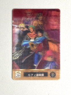 Straw Hat Crew - No.26 - One Piece Gummy Plastic Vintage 3D Card Japanese - Image 1