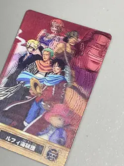 Straw Hat Crew - No.26 - One Piece Gummy Plastic Vintage 3D Card Japanese - Image 2
