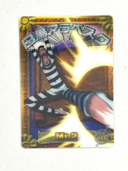 Bon Clay - 043 - One Piece Ensky 3D Card Collection Japanese - Image 1