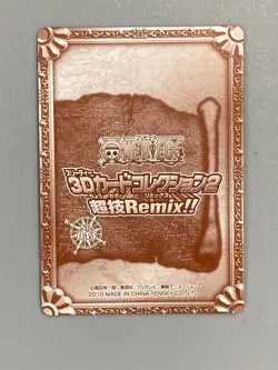 Bon Clay - 043 - One Piece Ensky 3D Card Collection Japanese - Image 2