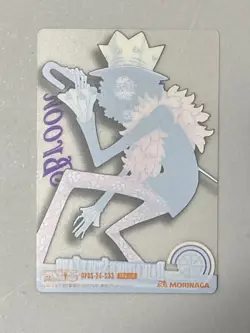 Brook - 033 - One Piece Morinaga Daikaizoku Style Card Clear Plastic - Image 2