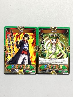 Sabo and Koala - Bundle of 2 - One Piece Kizuna Boost Card Battle Japanese - Image 1