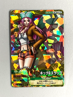 Jewelry Bonney PRC-003-W CP - Worst Generation - One Piece Berry Match Card - Image 1
