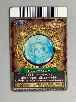 Jewelry Bonney PRC-003-W CP - Worst Generation - One Piece Berry Match Card - Image 2