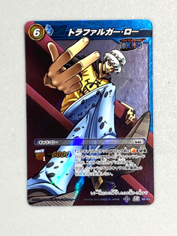 Trafalgar Law - 38/64 - One Piece Miracle Battle Carddass Card Japanese - Image 1