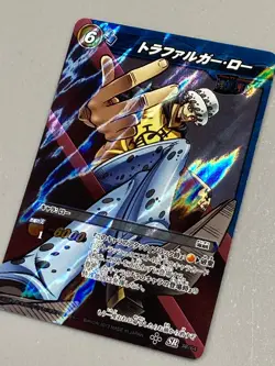 Trafalgar Law - 38/64 - One Piece Miracle Battle Carddass Card Japanese - Image 2