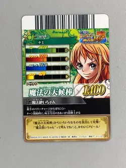 Nami - IC6-04 - One Piece One Py Berry Match Card Japanese - Image 2