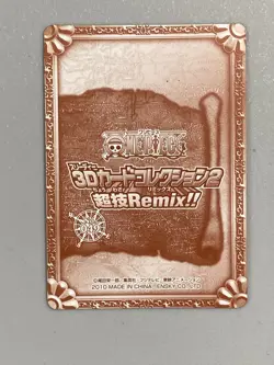 Smoker - 049 - One Piece Ensky 3D Card Collection Japanese - Image 2