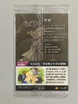 Sabo - R No.22 - One Piece Itajaga Wafer Card Sealed Japanese - Image 2