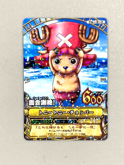 Chopper - C133 - One Piece One Py Berry Match Card Japanese - Image 1