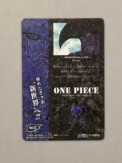 X-Drake - One Piece Caramel Popcorn Card 015 - Memorial Log - Japanese - Image 2