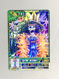 Brook - TW1-19 R - One Piece Treasure World Card Japanese - Image 1