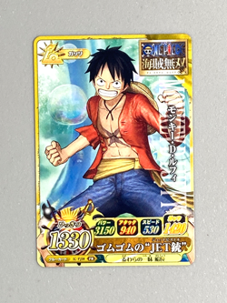 Monkey D Luffy - IC-PJ10 PR- Kaizoku Musou - One Piece One Py Berry Match Card - Image 1